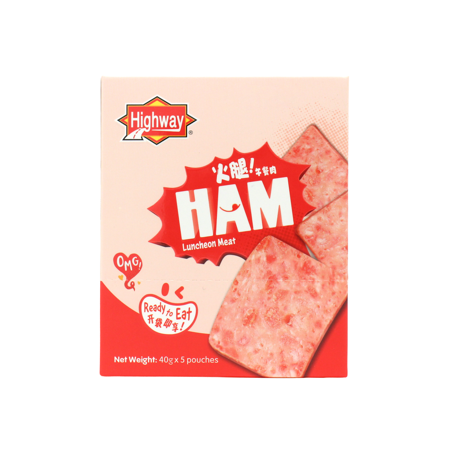 Highway Ham Luncheon Meat 5's x 40g (Ready-to-Eat)