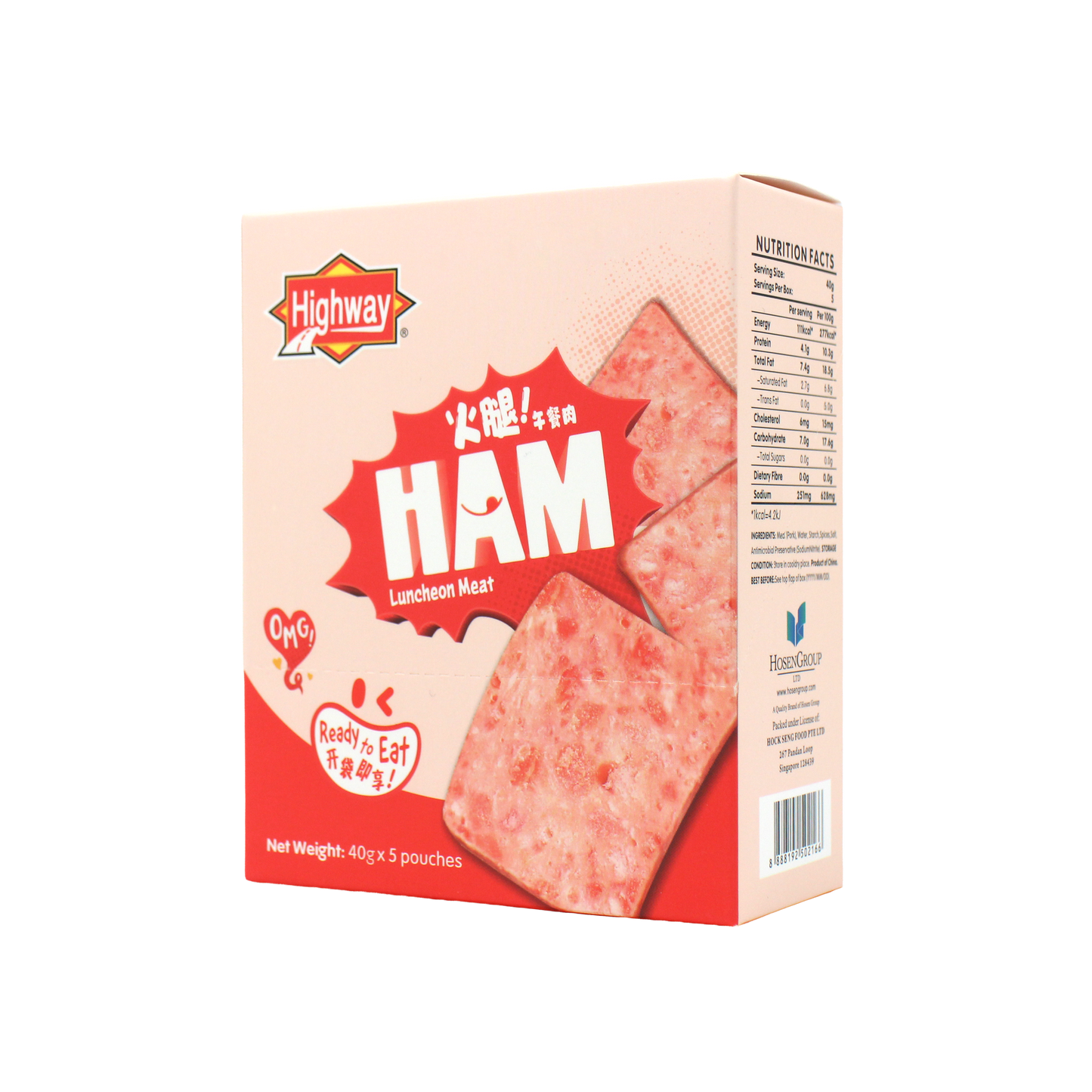 Highway Ham Luncheon Meat 5's x 40g (Ready-to-Eat)