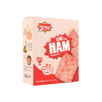 Highway Ham Luncheon Meat 5's x 40g (Ready-to-Eat)