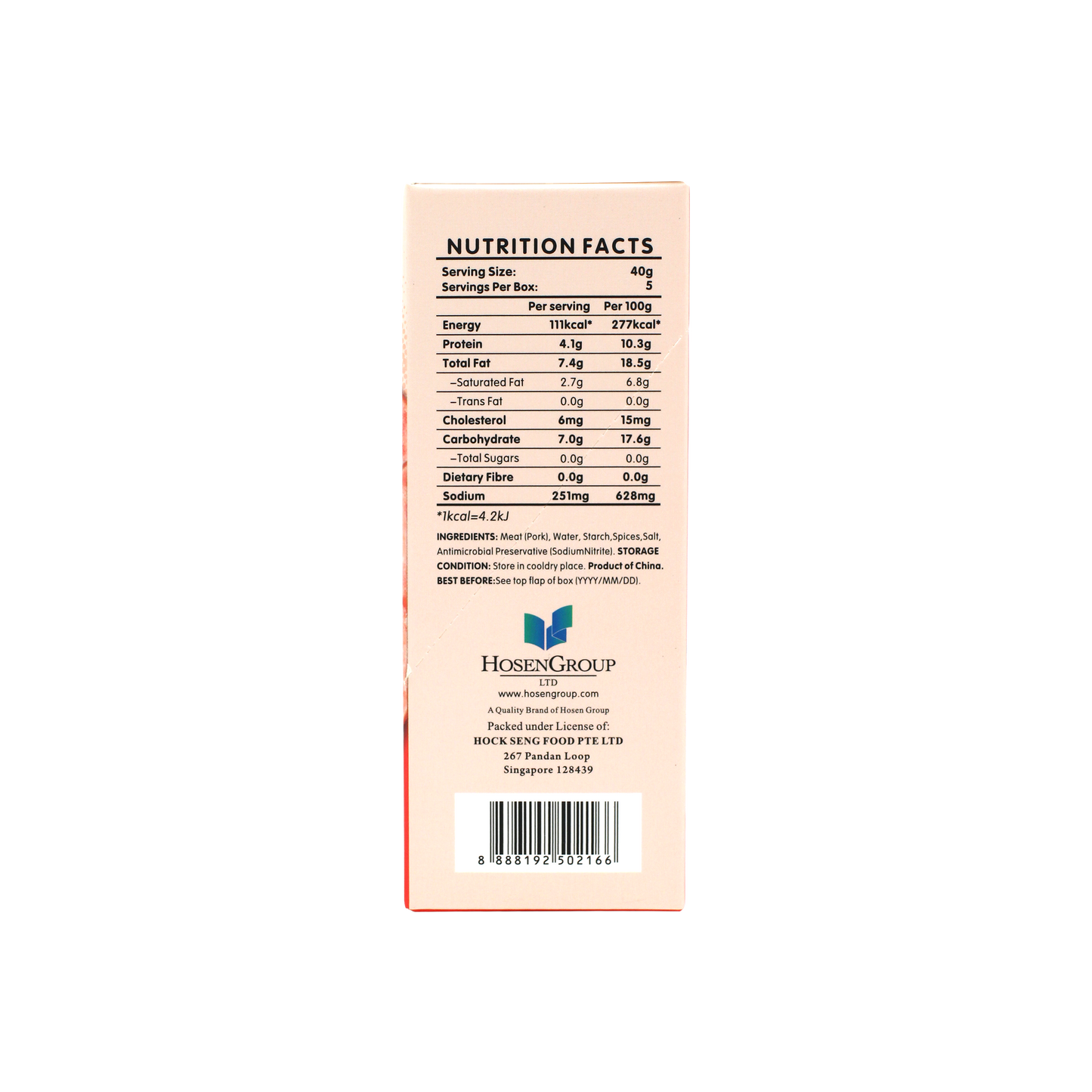 Highway Ham Luncheon Meat 5's x 40g (Ready-to-Eat)