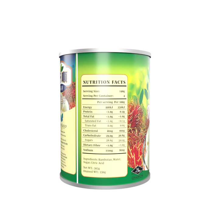 Hosen Rambutan in Syrup 565g (Exp: Sept 2026)