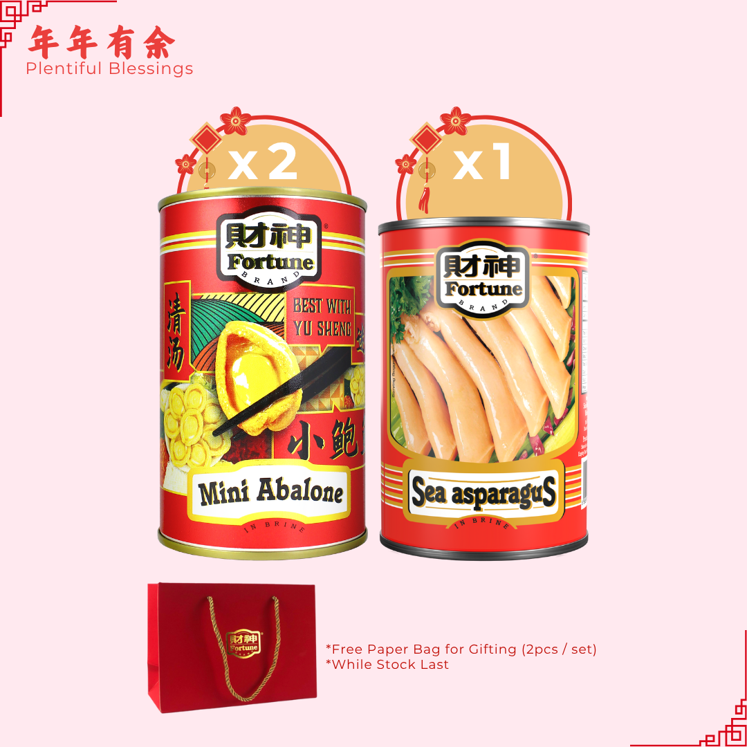Plentiful Blessings 年年有余 - Fortune Mini Abalone 425g (20P, DW: 180g) x 2 + Sea Asparagus 425g x 1