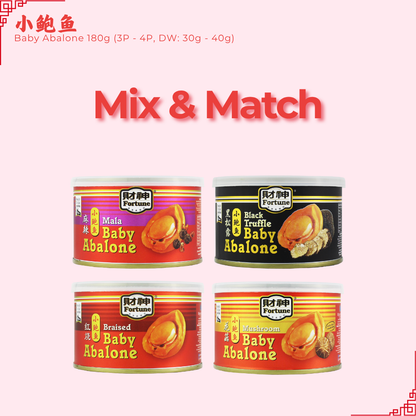[Mix & Match] Fortune Baby Abalone 180g (3P - 4P, DW: 30g - 40g)