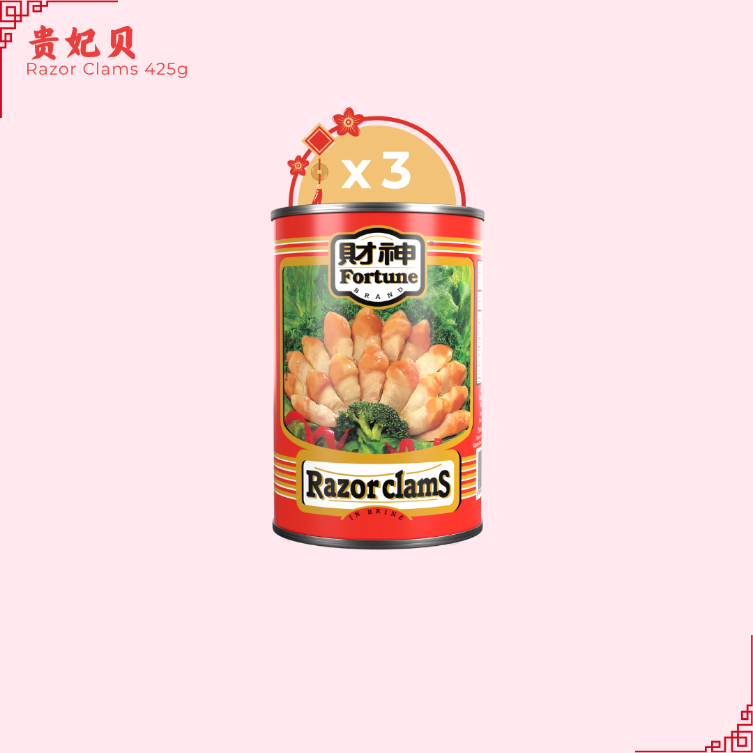 [Bundle of 3] Fortune Razor Clams 425g