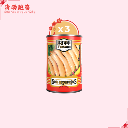 [Bundle of 3] Fortune Sea Asparagus 425g