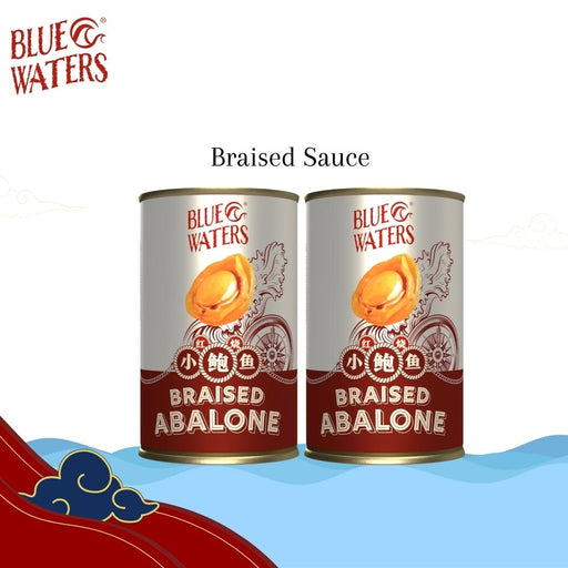 Blue Waters Baby Abalone in Brine or Braised Sauce 425g (10P, DW: 80g)