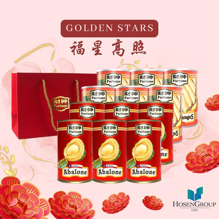 [CNY] Golden Stars 福星高照 - Fortune Chile Abalone 425g (5-6P, DW: 180g) x 6 + Sea Asparagus 425g x 6