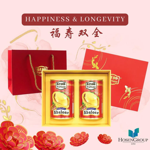 [CNY] Happiness & Longevity 福寿双全 - Fortune Australia Abalone 425g (3P, DW: 213g) x 2