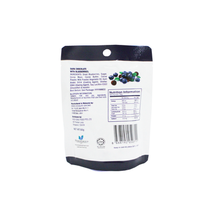 Sincero Dark Chocolate Berries Variety Pack 8 / 50g