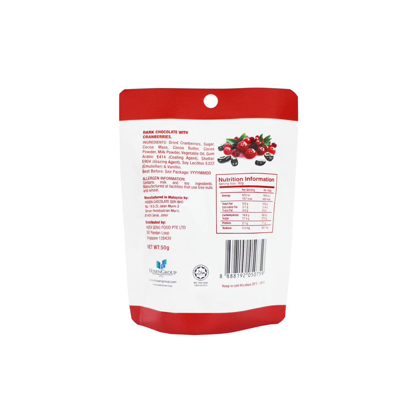 Sincero Dark Chocolate Berries Variety Pack 8 / 50g