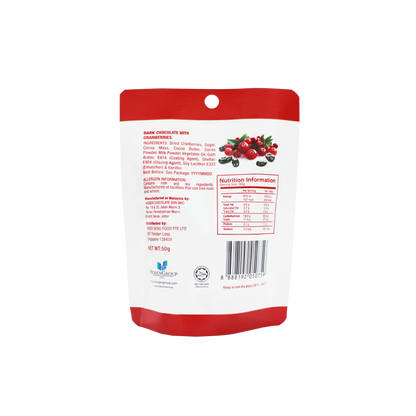 Sincero Dark Chocolate Berries Variety Pack 8 / 50g