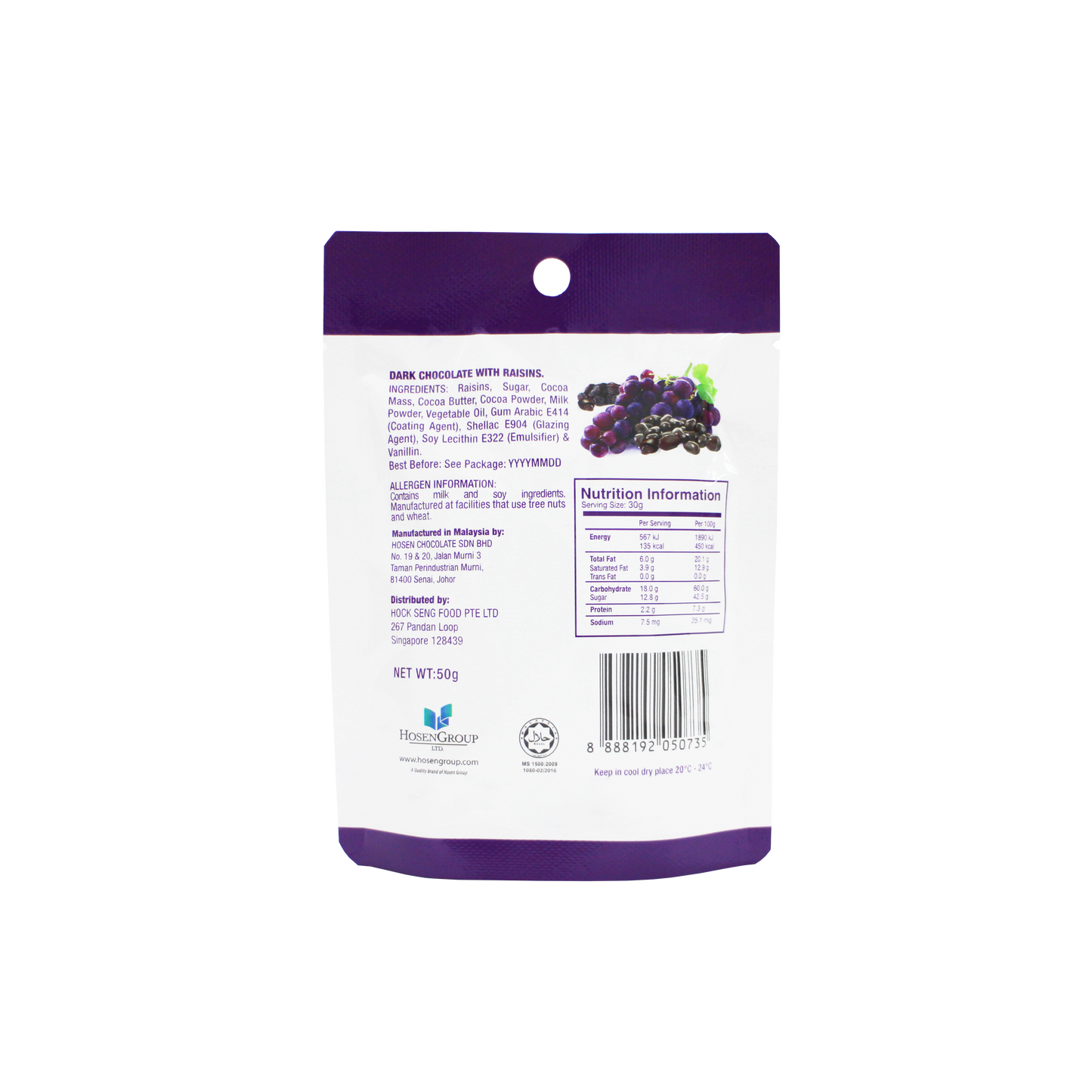 Sincero Dark Chocolate Berries Variety Pack 8 / 50g