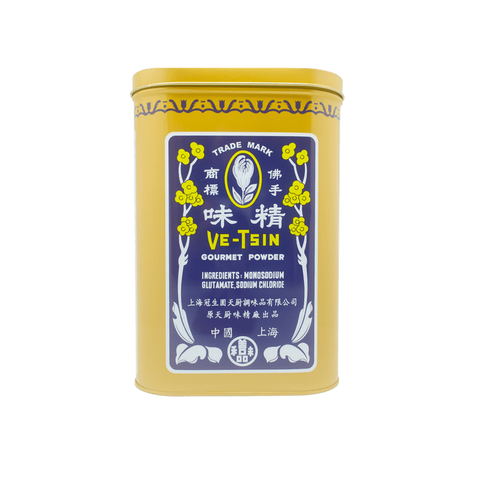 Tianchu Ve-Tsin Gourmet Powder *Free Ve-Tsin Apron