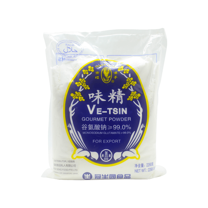 Tianchu Ve-Tsin Gourmet Powder *Free Ve-Tsin Apron