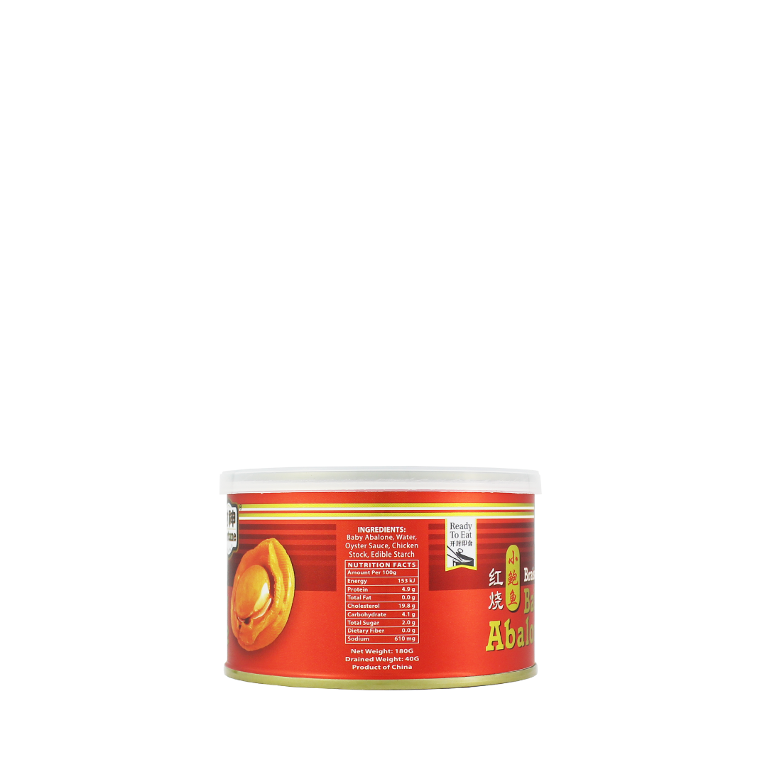 Fortune Braised Baby Abalone 180g (4P, DW: 40g)