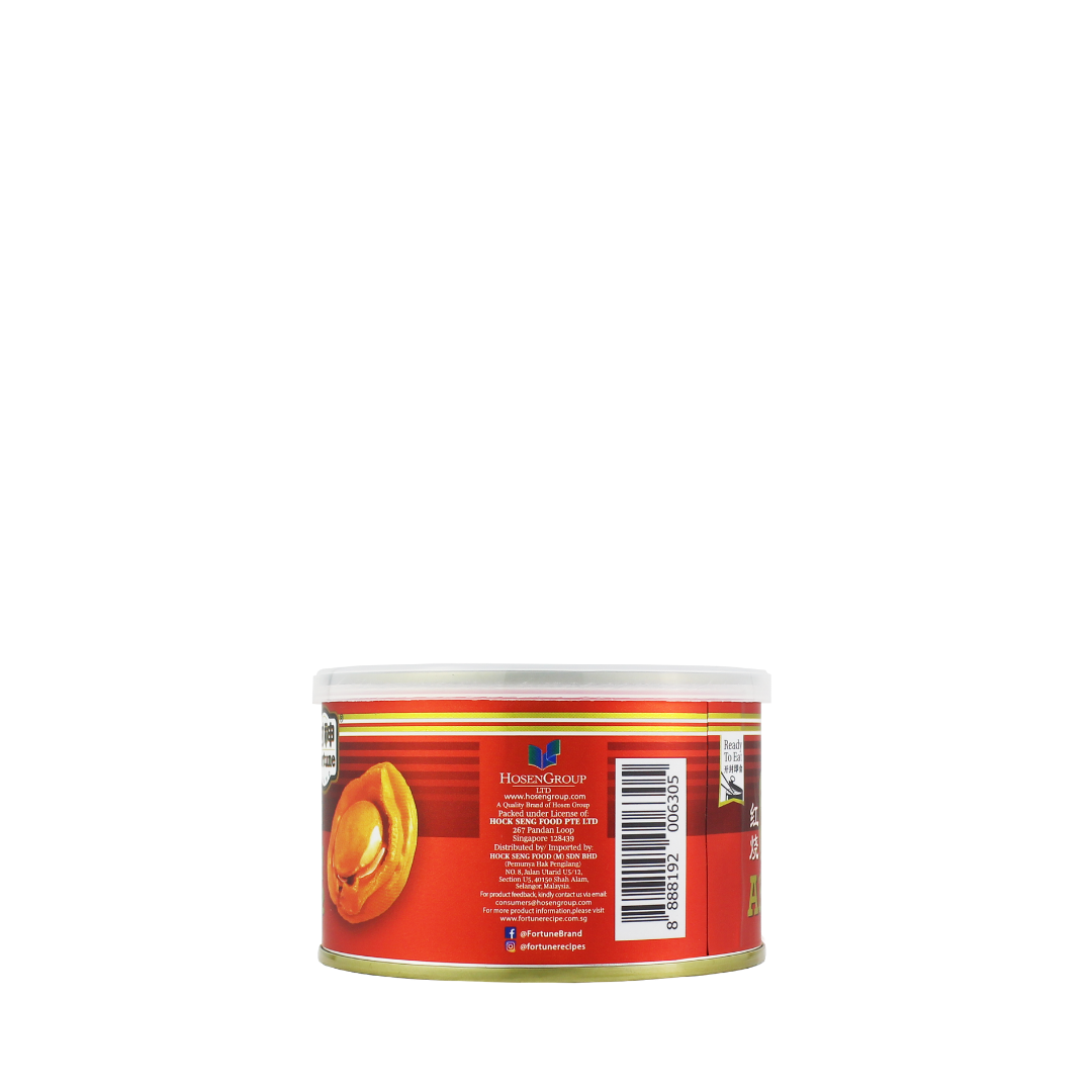 Fortune Braised Baby Abalone 180g (4P, DW: 40g)