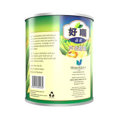 Hosen Aloe Vera in Honey 3.05kg