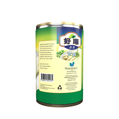 Hosen Asparagus in Brine 430g