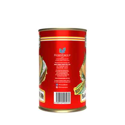 Fortune Baby Abalone 425g (8P, DW: 180g)