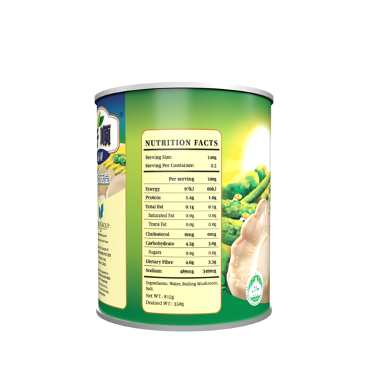 Hosen Bailing Mushroom 815g