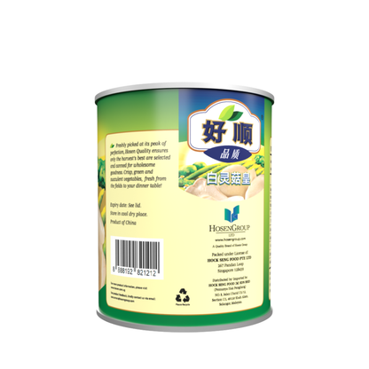 Hosen Bailing Mushroom 815g