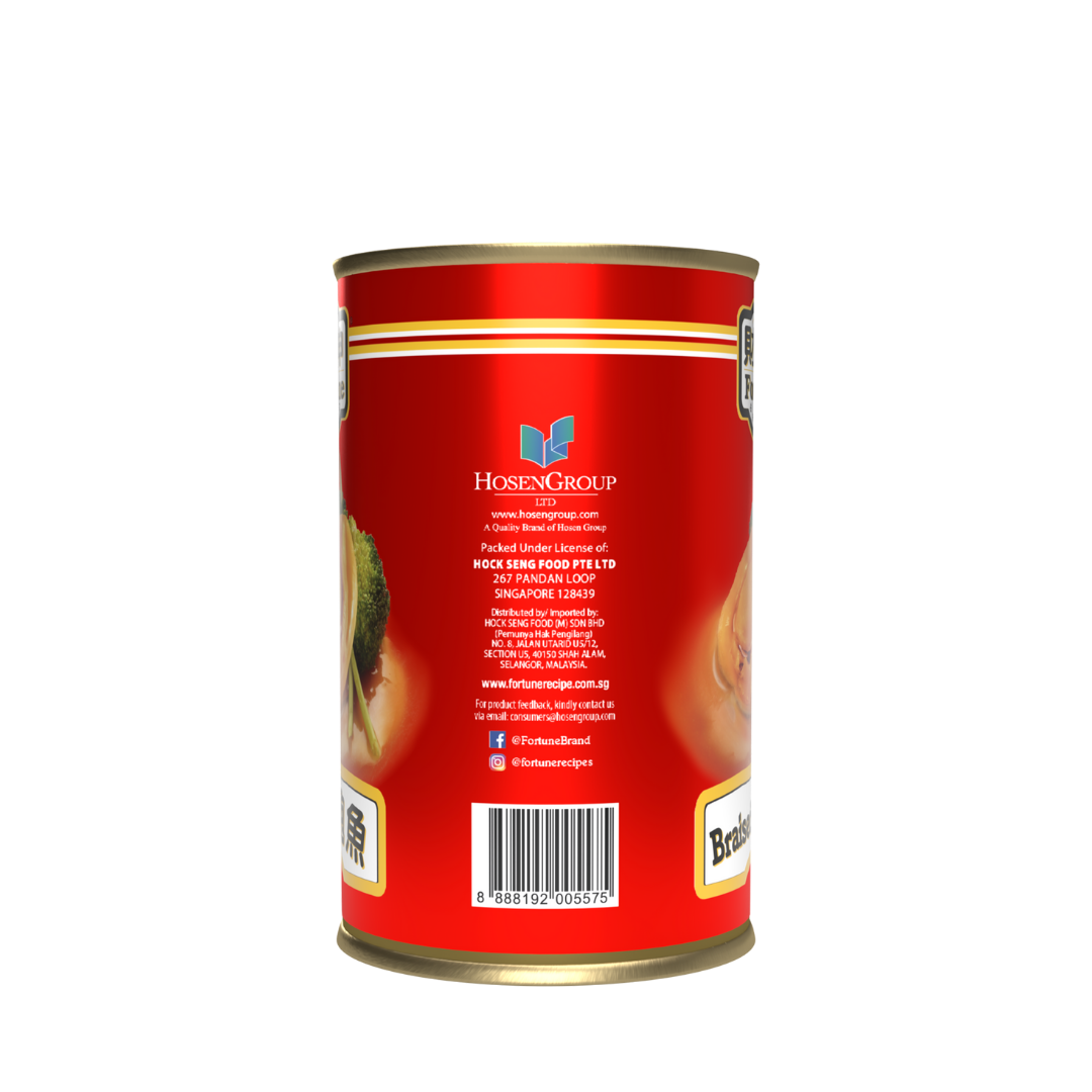 Fortune Braised Abalone 425g (10P)