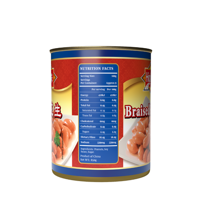 Highway Braised Peanuts 850g