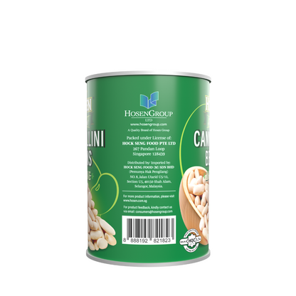Hosen Select Cannellini Beans in Brine (Italy) 400g