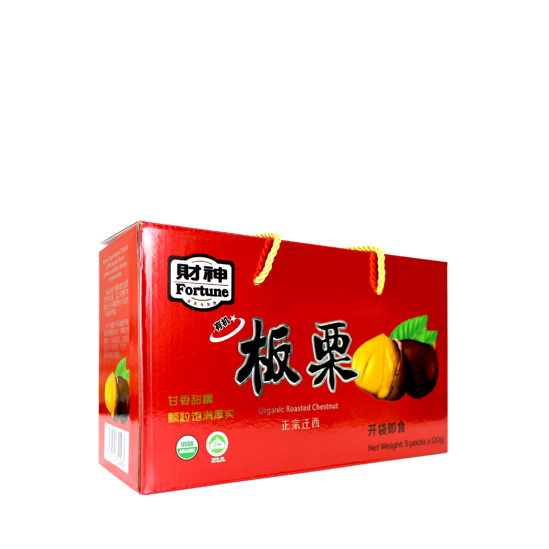 Fortune Organic Roasted Chestnuts 4 Box x 5 Packs x 120g