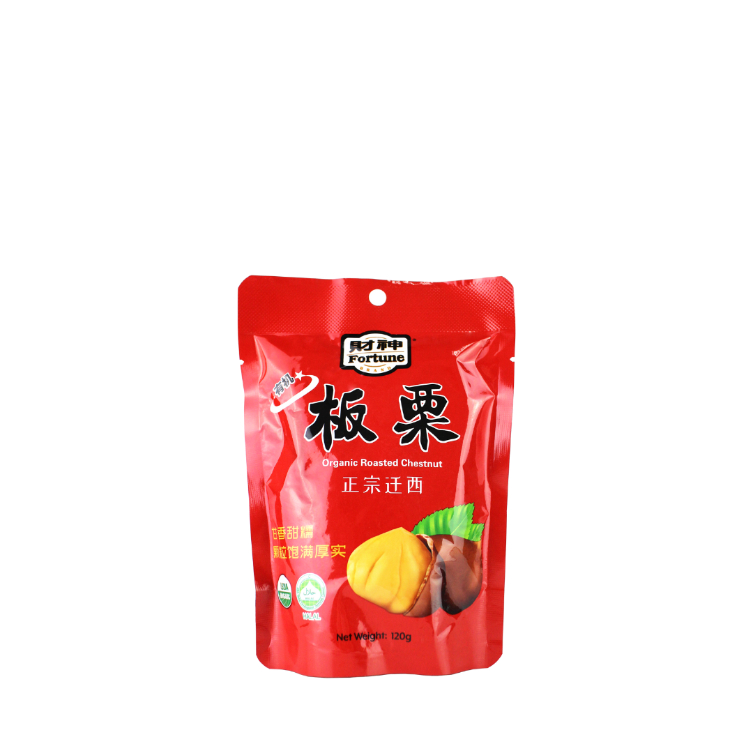 Fortune Organic Roasted Chestnuts 4 Box x 5 Packs x 120g