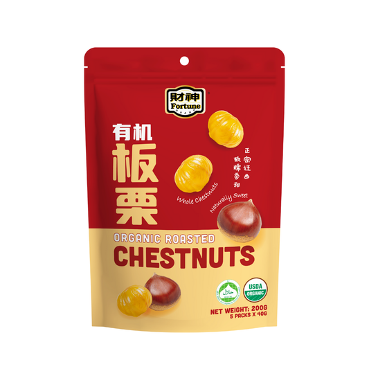 Fortune Organic Roasted Chestnuts 5 Packs x 40g