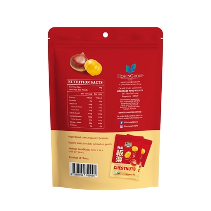 Fortune Organic Roasted Chestnuts 5 Packs x 40g