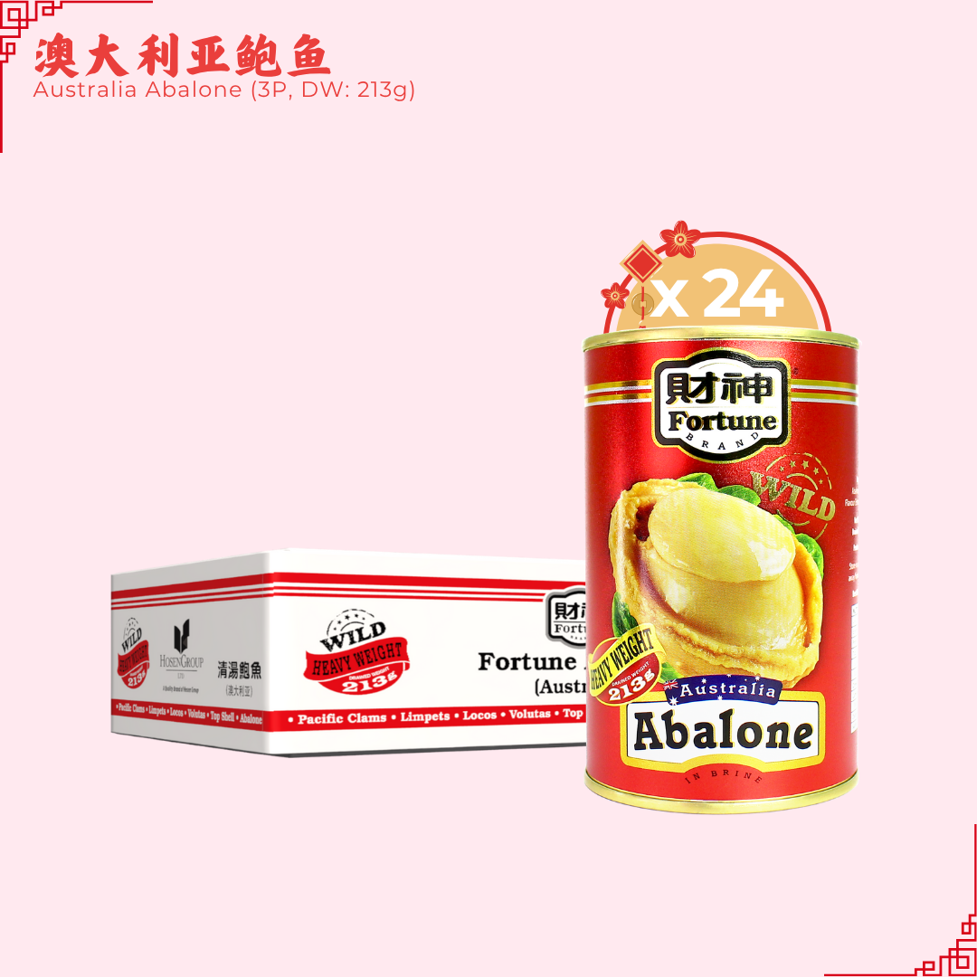 [Carton Deal] Fortune Heavyweight Australia Abalone 425g (3P, DW: 213g)