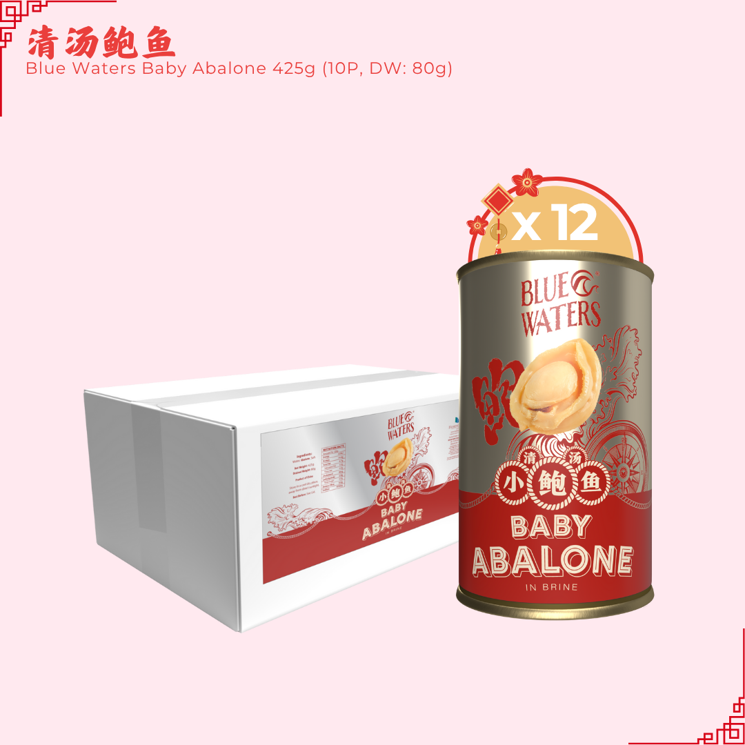 [Carton Deal] Blue Waters Baby Abalone in Brine 425g (10P, DW: 80g)