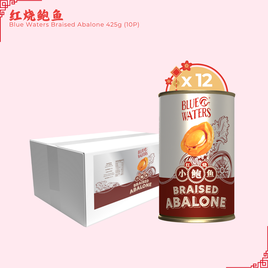 [Carton Deal] Blue Waters Baby Abalone in Braised 425g (10P, DW: 80g)