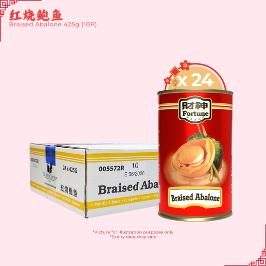[Carton Deal] Fortune Braised Abalone 425g (10P)
