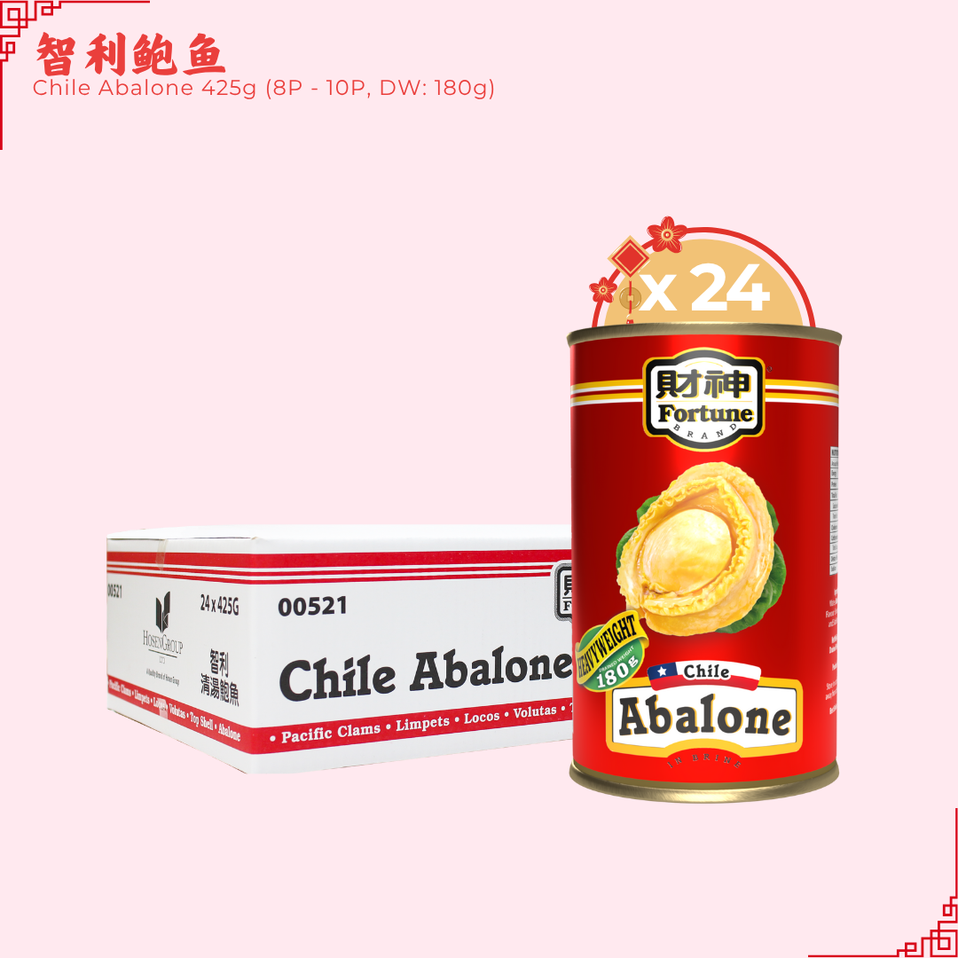 [Carton Deal] Fortune Chile Abalone 425g (8P - 10P, DW: 180g)