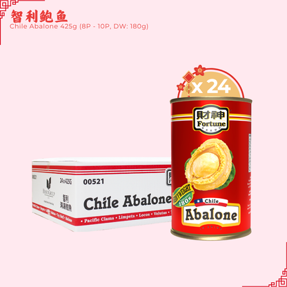 [Carton Deal] Fortune Chile Abalone 425g (8P - 10P, DW: 180g)
