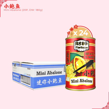 [Carton Deal] Fortune Mini Abalone 425g (20P, DW: 180g)