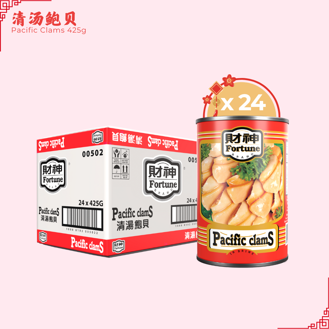 [Carton Deal] Fortune Pacific Clams 425g