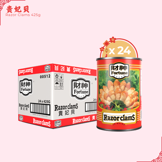 [Carton Deal] Fortune Razor Clams 425g