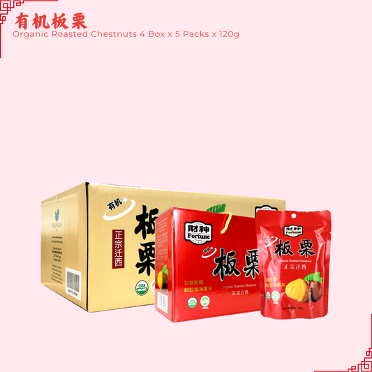 Fortune Organic Roasted Chestnuts 4 Box x 5 Packs x 120g