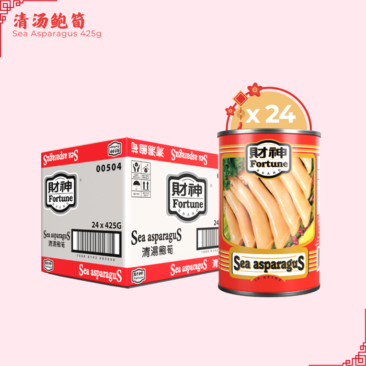 [Carton Deal] Fortune Sea Asparagus 425g