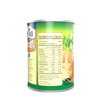 Hosen Honey Sea Coconut 565g