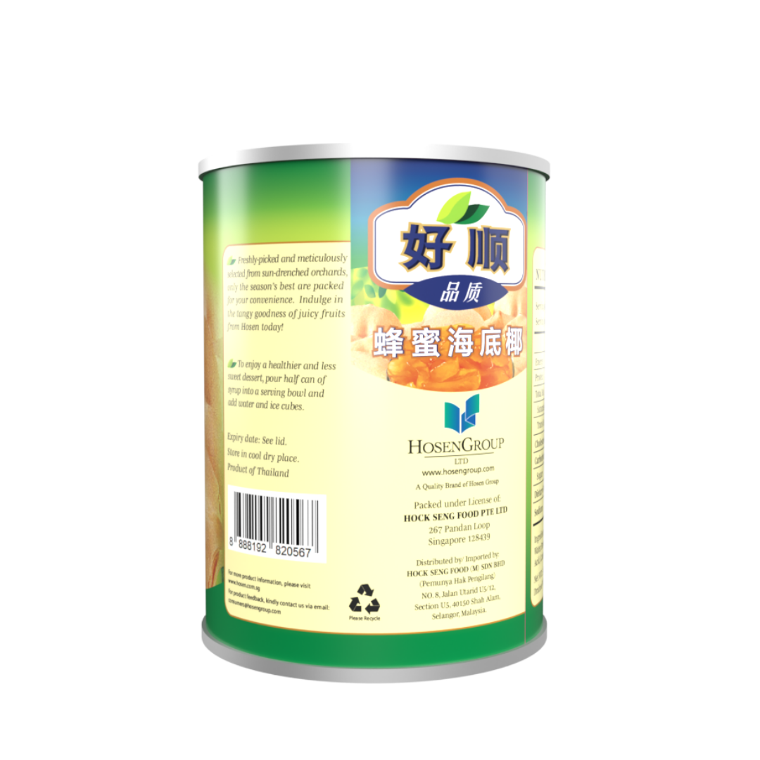 Hosen Honey Sea Coconut 565g