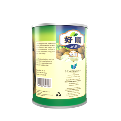 Hosen Longan in Syrup 565g