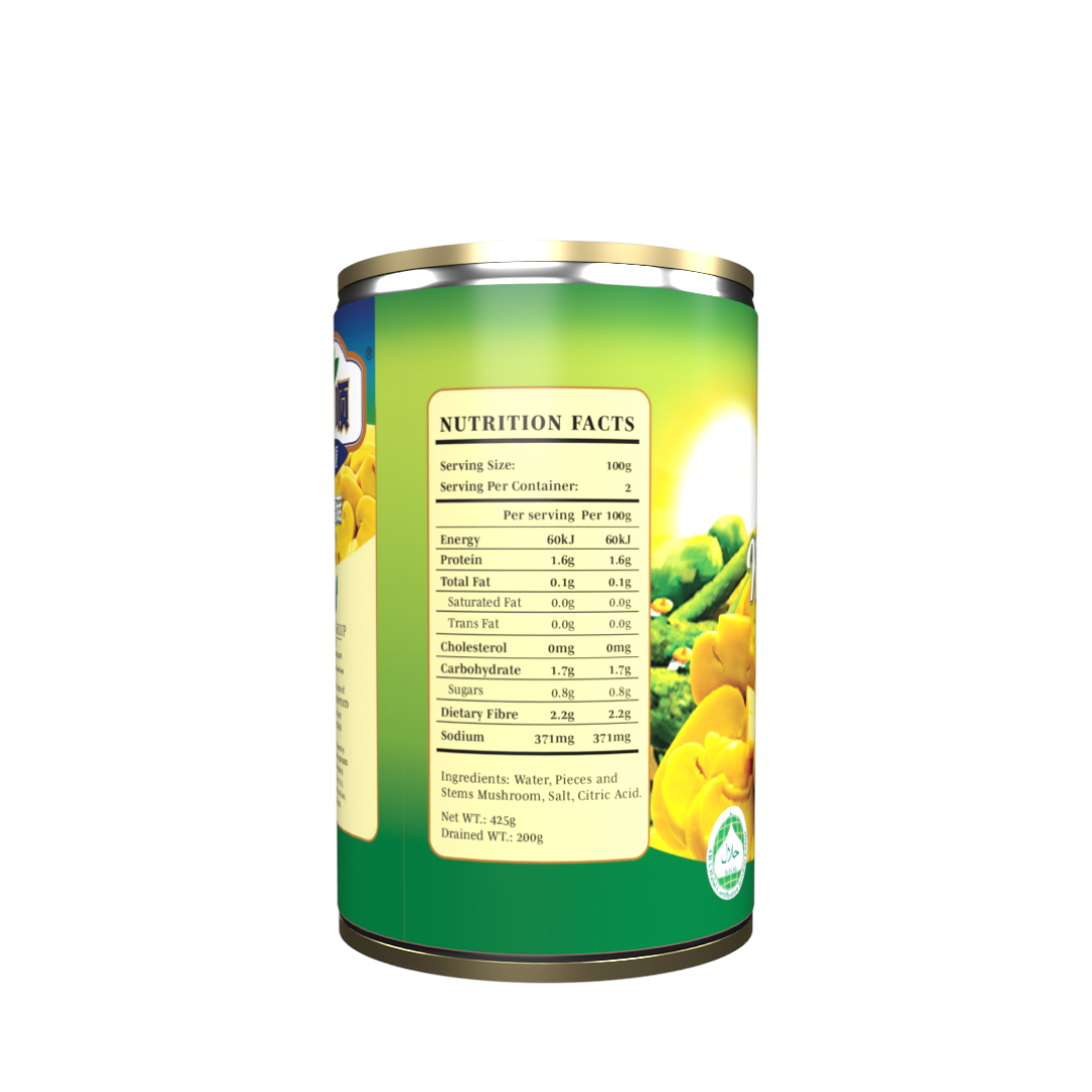 Hosen Mushroom Sliced 425g