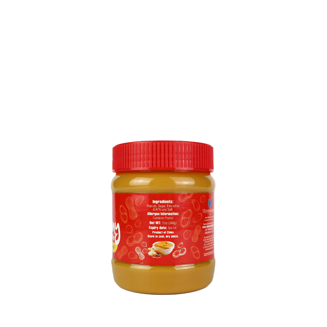 Highway Creamy Peanut Butter 340g