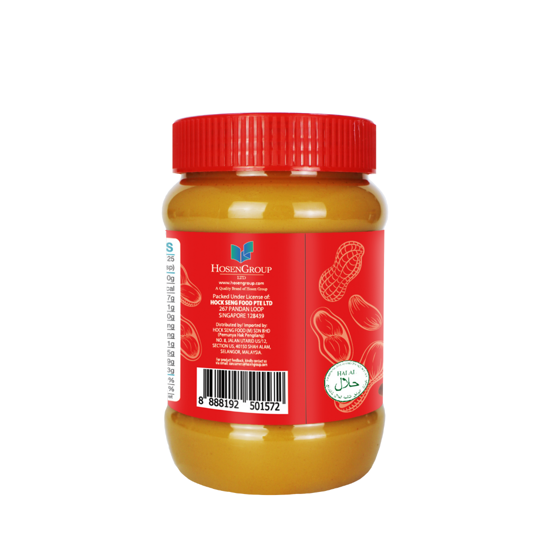 Highway Creamy Peanut Butter 510g