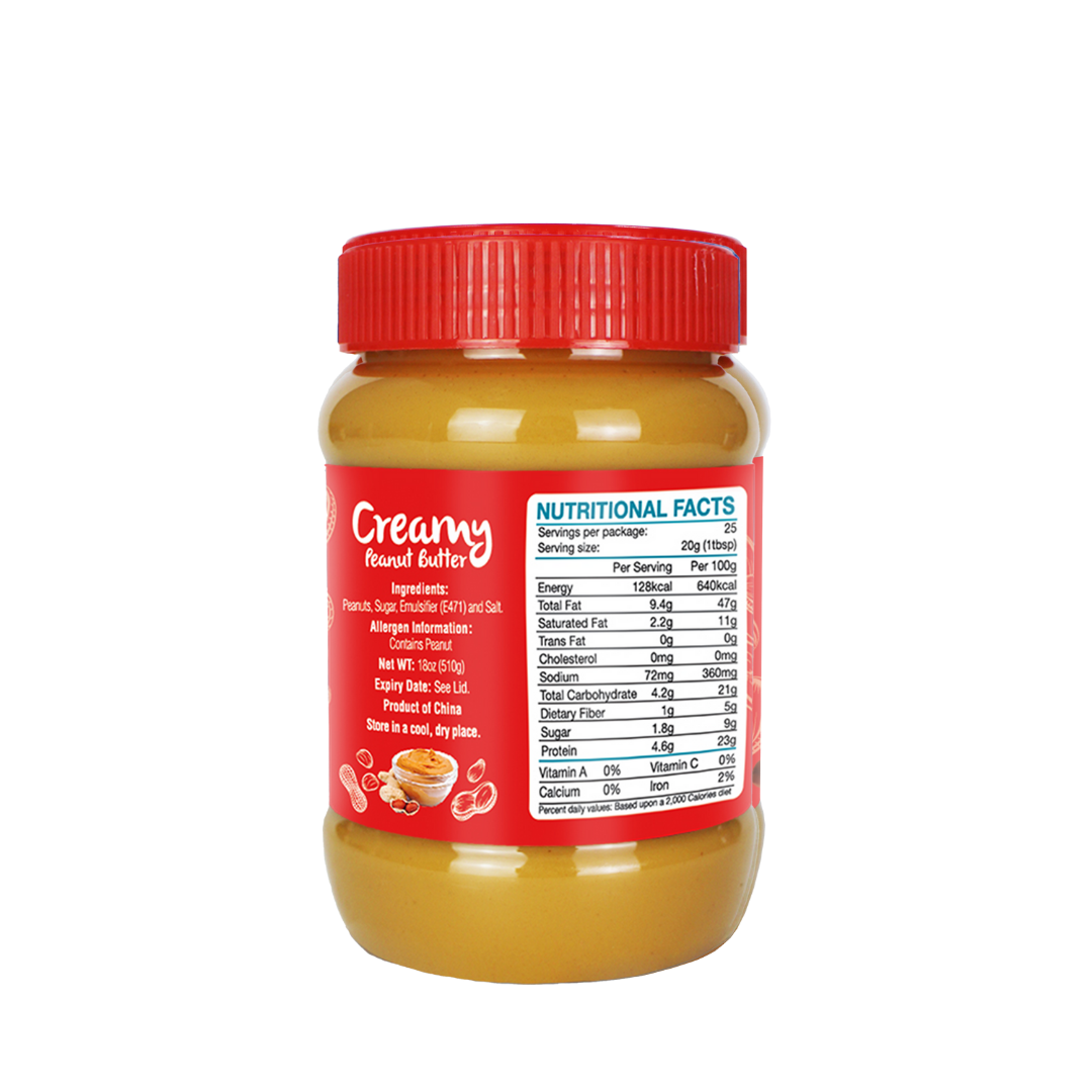 Highway Creamy Peanut Butter 510g